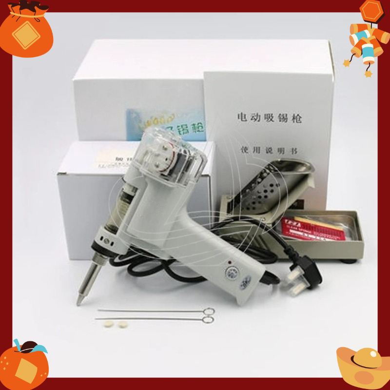 Desoldering Gun Vacuum Electric - مسدس كهربائي لإزالة اللحام 100 واط